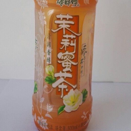 茉莉花茶