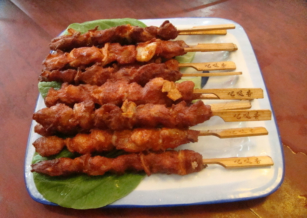 骨肉相连（3串）