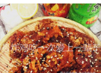 蒜香酱油（10块）
