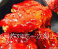 无骨炸鸡（甜辣味）（6块）
