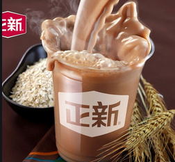 丝滑麦香奶茶