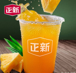 冰镇菠萝汁