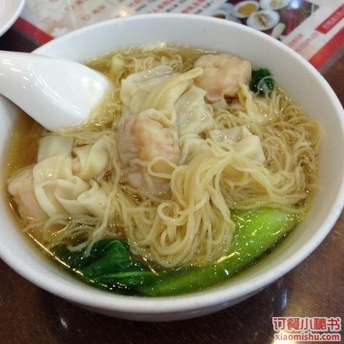 鲜肉云吞面