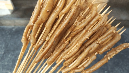 绝味小鸭肠（30串-份）
