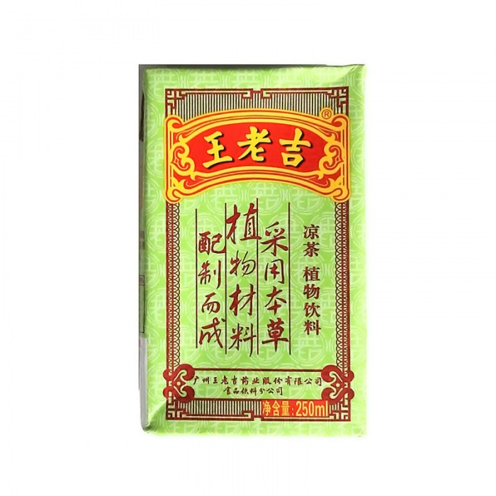 王老吉