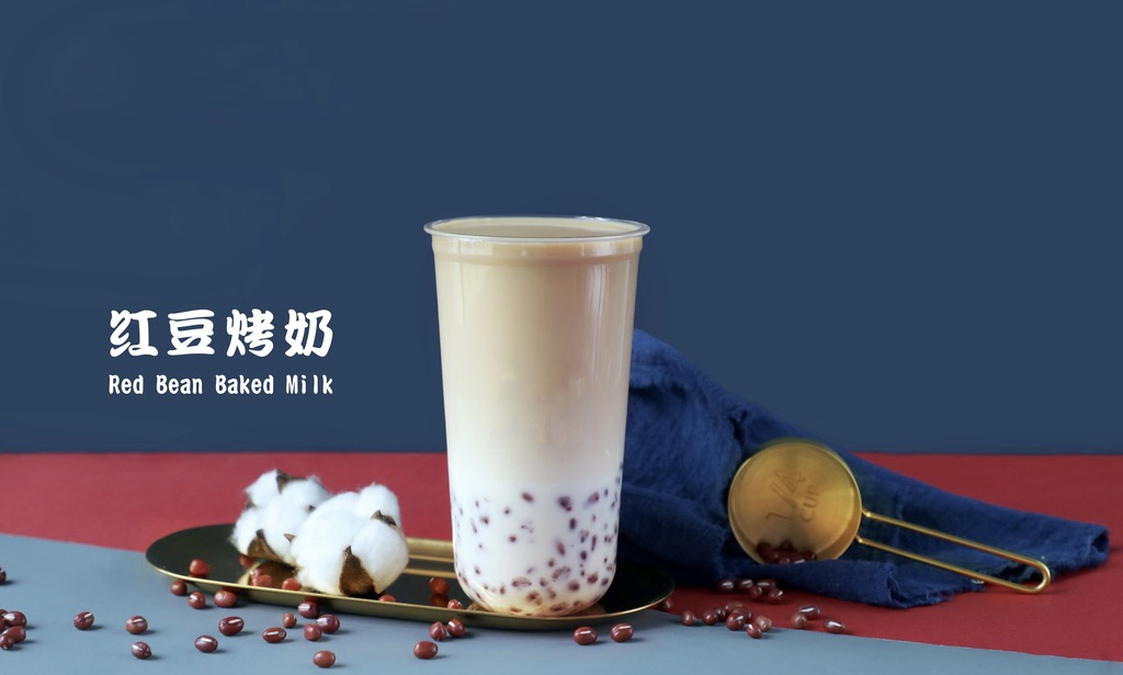 红豆烤奶